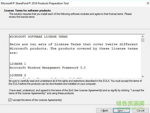 sharepoint 2016