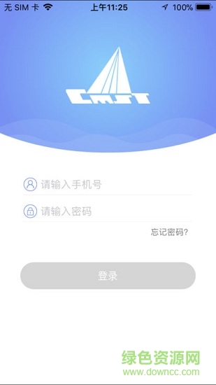 智運拓客安卓版下載
