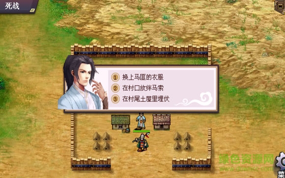 洗冤戰(zhàn)神錄內(nèi)購正式版 v1.6.14 安卓無限元寶版 0