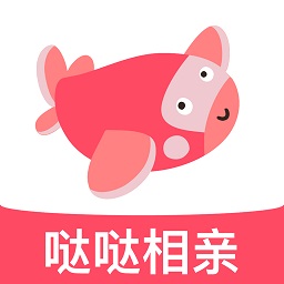 噠噠相親