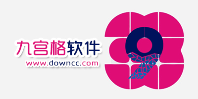 九宮格拍照軟件