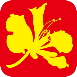 廈門急救中心