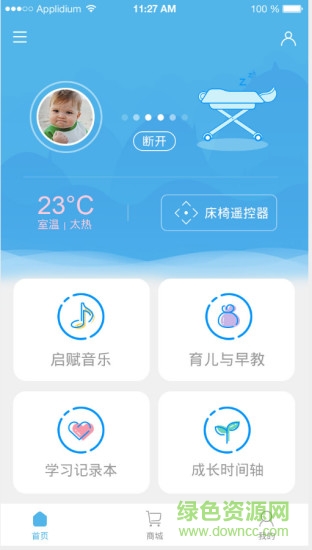 技高兒0