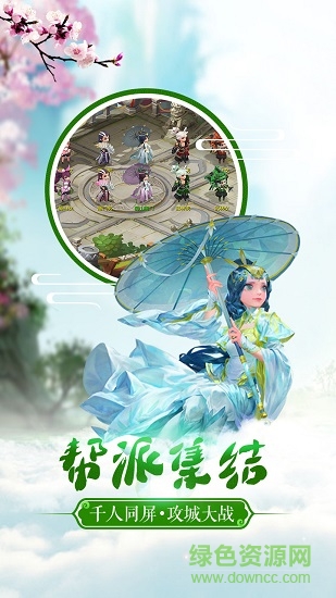 尋秦變態(tài)版 v1.0 安卓版 2