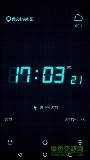 digital clock widget桌面時(shí)鐘鬧鐘 v12.7.27 安卓版 0