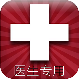 卓正醫(yī)生
