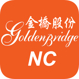 金橋移動審批