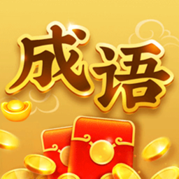 賞金題王游戲
