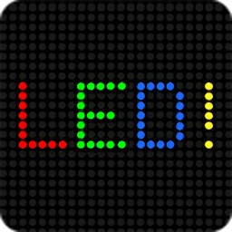 LED燈牌跑馬燈