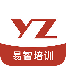 易智培訓(xùn)