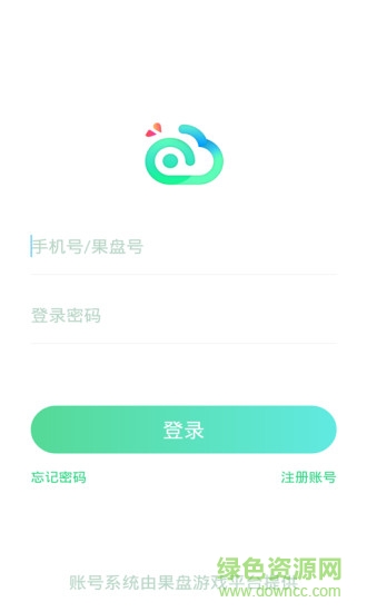 叉叉云游下載