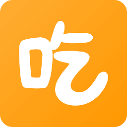 吃了么短視頻