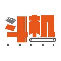 斗機(工程機械租賃)