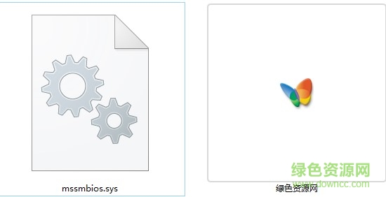 mssmbios.sys