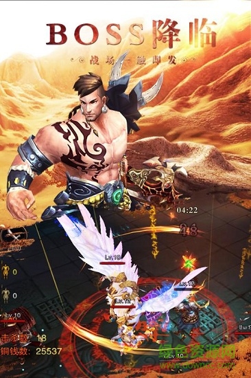 鐵血陣地手游九游版 v2.1.5 安卓版 0
