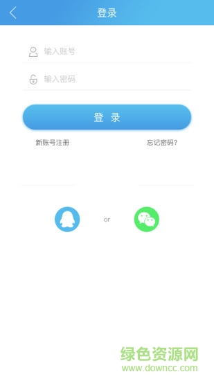 哇哦桌游 v2.1.0 安卓版 2
