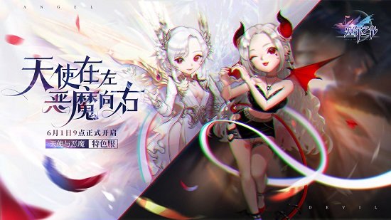 塞爾之光手機版 v0.13.2834 安卓版 3