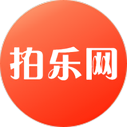 拍樂網(wǎng)手機(jī)客戶端