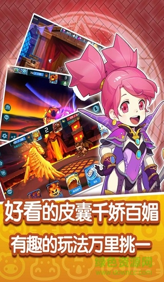 果盤(pán)版魔獸小寵物手游 v20.30 安卓版 2