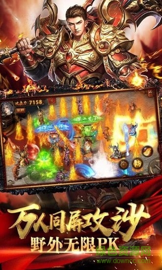 鷺島裁決手游官方正版 v2.75 安卓版 0