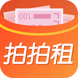 拍拍租