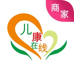 兒康在線商家端