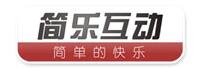 成都簡樂互動遠(yuǎn)景科技有限公司<