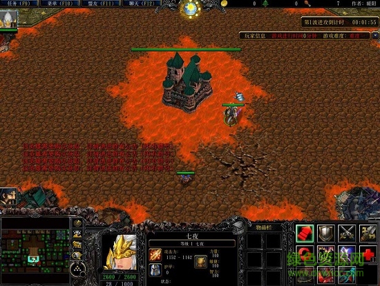 極魔天尊1.0.3