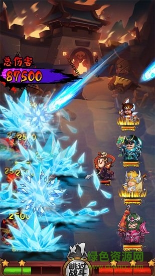 三界有妖氣內(nèi)購(gòu)修改版 v4.3.1 安卓修改版 2