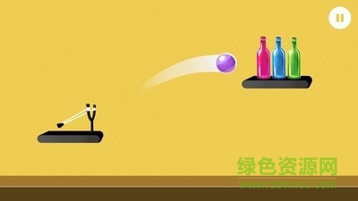 擊倒瓶子手游app v1.0 安卓版 1