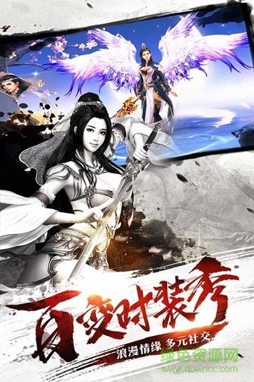棍子騎士小米手游平臺 v1.1.49 安卓版 2