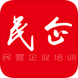 民企商學院