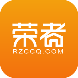 榮者公寓