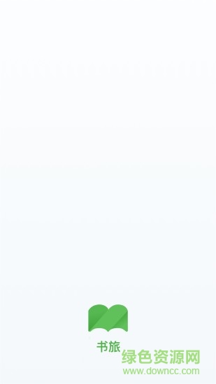 書旅手機(jī)版 v1.0.0 安卓版 0