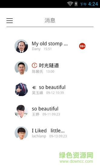 科達(dá)天行0