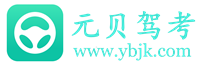 南京元貝信息技術(shù)有限公司<