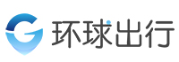 湖北環(huán)球出行科技有限公司<