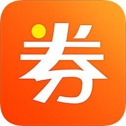 超級券
