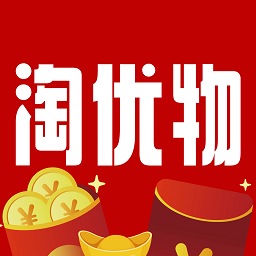 淘優(yōu)物