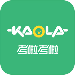 考啦考啦官方最新版