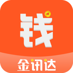 金訊達(dá)手機(jī)版(財經(jīng)資訊)