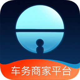 車當當車務(wù)通app商家版