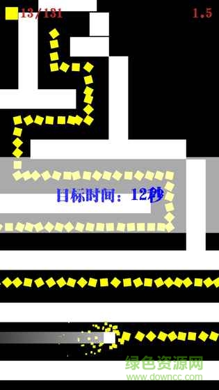 左和右手游 v1.1.2 安卓版 0