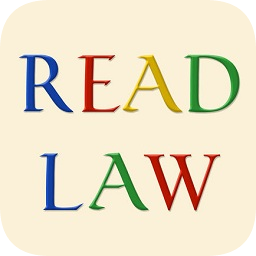 看法法律數(shù)據(jù)庫(kù)read law軟件