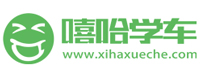 安徽嘻哈網(wǎng)絡(luò)技術(shù)有限公司<