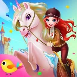 公主小馬沖沖沖