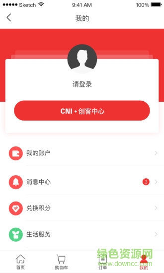 cni下載長青創(chuàng)客app