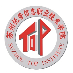 蘇州托普就業(yè)手機(jī)客戶端