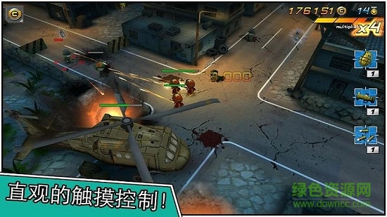 小士兵大游擊2安卓 v1.4.8 無限金幣版 1