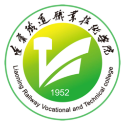 智慧遼鐵app